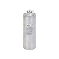 Cotiza Condensadores en guzman.cl