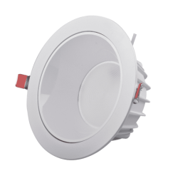 FOCO EMBUTIDO LED DIFUSOR RETRAIDO 40W 4000K 3200Lm  DIAMETRO 217MM BLANCO