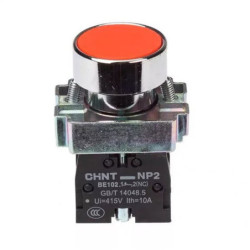 Encuentra Botones, Pulsador, Selector y Accesorios en guzman.cl